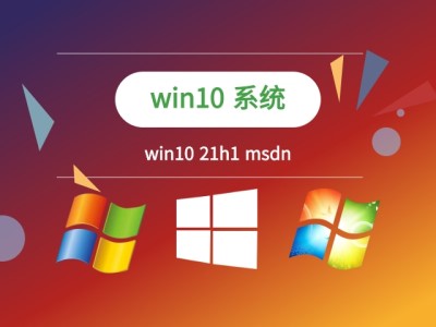 win11玩不了地平线4怎么办?win11玩不了地平线4的处理方法截图