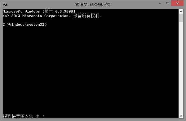 win10版本1903系统错误0x80073701怎么解决?win10版本1903系统错误0x80073701处理方法