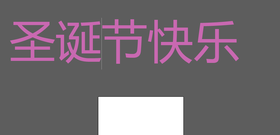 ai怎么做字体立体?ai立体字厚度加渐变效果的制作方法截图