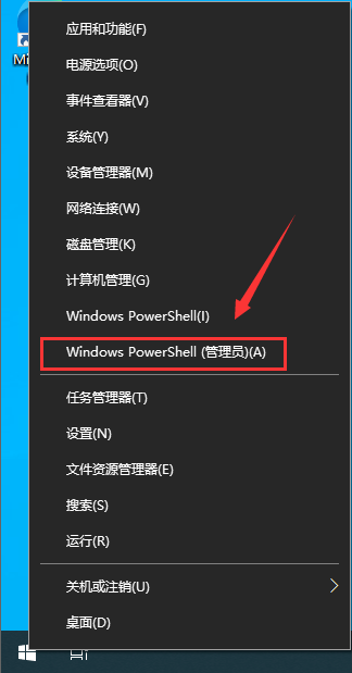 Win11系统怎么升级？Win11系统升级方法介绍截图