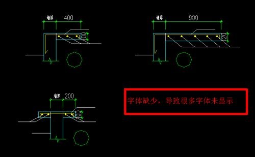 CAD字体显示不出来怎么办?CAD字体显示不出来解决方法截图