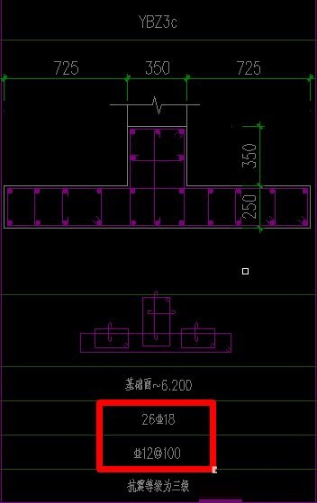 CAD字体显示不出来怎么办?CAD字体显示不出来解决方法截图