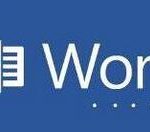 小编分享Word2016怎么设置行距