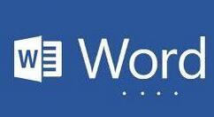 小编分享Word2016怎么设置行距