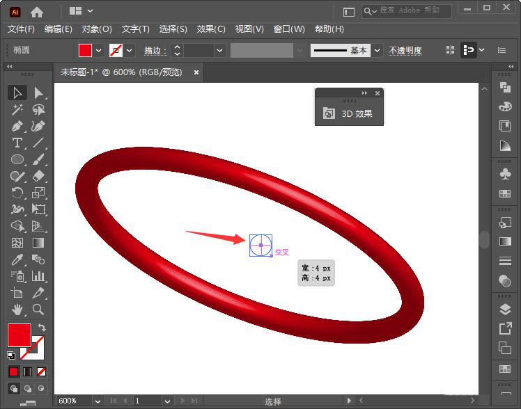 ai创建三维立体的银镯子模型的方法 ai怎么建三维立体的银镯子模型？截图