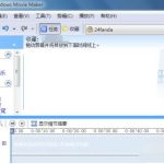 关于如何使用Windows