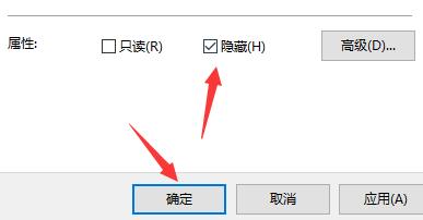 Win11怎么隐藏游戏？Win11隐藏游戏方法介绍截图