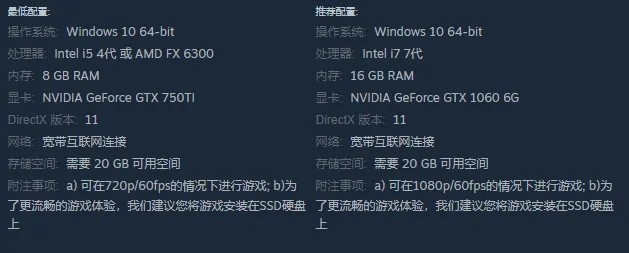 关于Win11能不能玩永劫无间