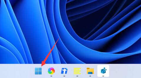 教你Win11开始按钮消失了怎么办