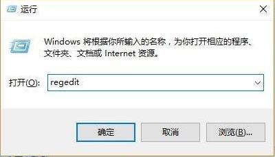 小编分享Win11pin不可用进不去桌面怎么办