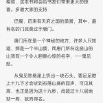 oppo手机阅读模式怎么关闭。