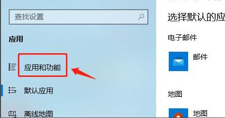 Win11允许加载软件如何设置？Win11允许加载软件设置方法截图