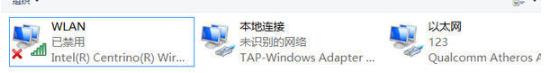 win11无线网卡不见了怎么办?win11无线网卡不见了解决方法