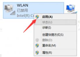 win11无线网卡不见了怎么办?win11无线网卡不见了解决方法截图