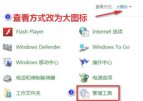 Win11更新错误0xc1900101怎么办？Win11更新错误0xc1900101解决方法