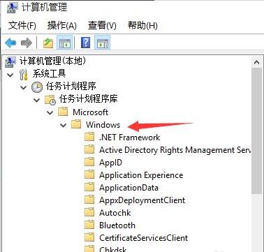 Win11切换不出输入法怎么办?Win11切换不出输入法解决方法截图