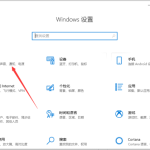 小编分享Win11英文版分辨率怎么调整