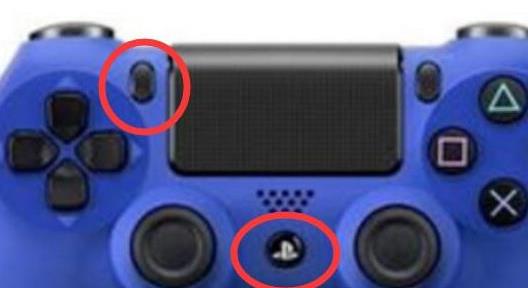 Win11怎么连接PS4手柄？Win11匹配PS4手柄操作步骤截图