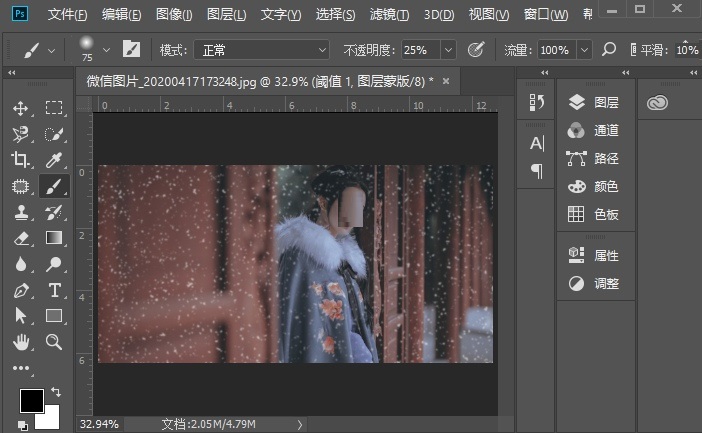 如何用Photoshop给古装人像照片添加雪景效果?Photoshop给古装人像照片添加雪景效果的教程介绍截图