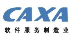 关于CAXA