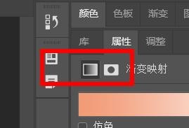 Photoshop怎么建立渐变映射的效果？Photoshop建立渐变映射的效果教程截图