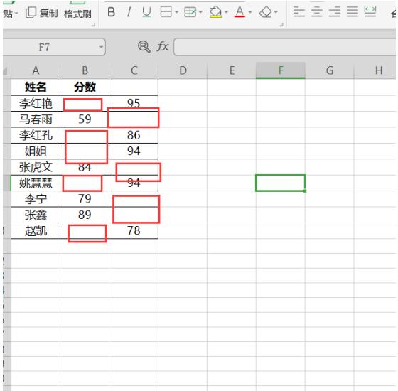 Excel怎么跳过空格粘贴?Excel跳过空格粘贴的方法教程截图