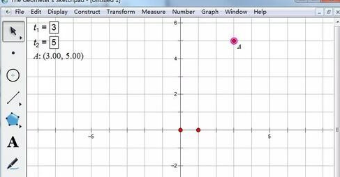 几何画板怎么依据坐标画点？几何画板依据坐标画点方法步骤截图