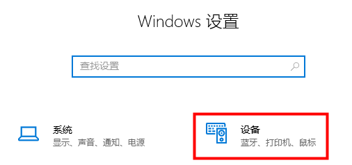 win11电脑输入法不见了怎么办？win11电脑输入法不见了解决办法截图