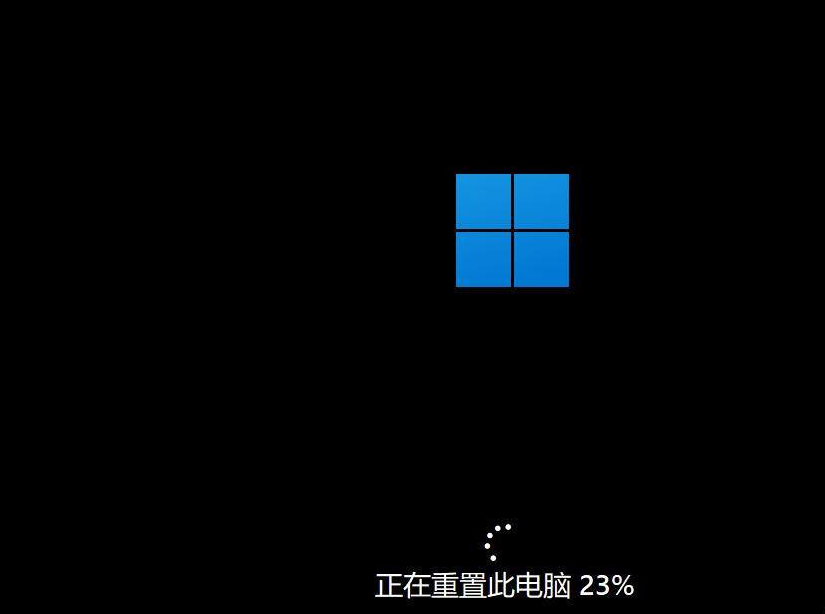 win11怎么初始化？Win11初始化教程截图