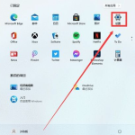 教你Windows11毛玻璃怎么开启