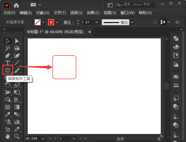 教你AI怎么绘制铜钱纹理的古典图案