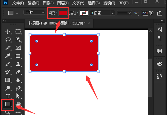 教你ps怎么把矩形的边变成波浪