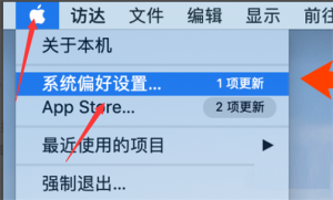 关于MacBookPro2021键盘灯如何打开