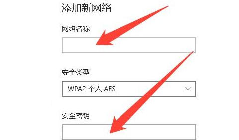 我来教你Windows10无法输入开机密码怎么办