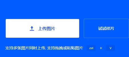 稿定设计常见问题是什么?稿定设计常见问题解答截图