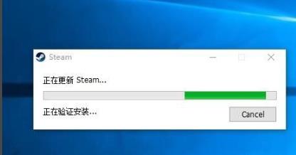 steam平台无法连接至网络怎么办？steam无法连接至网络解决方法截图