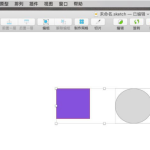 小编分享Sketch形状颜色怎么填充