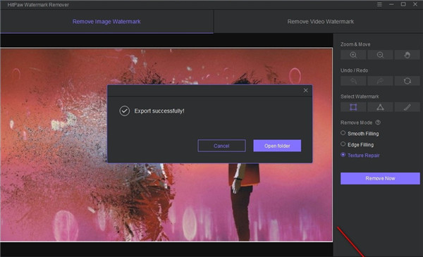 HitPaw Watermark Remover怎么用?HitPaw Watermark Remover使用方法截图