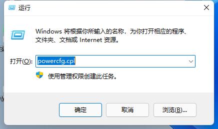 我来教你win11键盘失灵怎么办