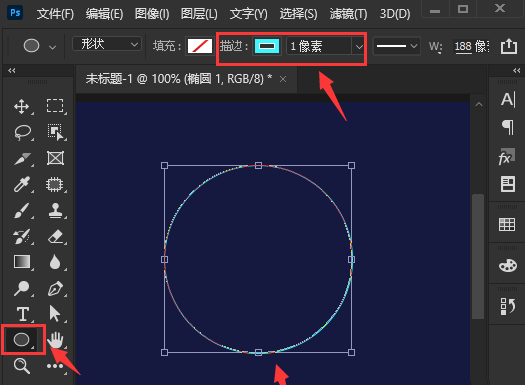 ps怎么为图形添加虚线描边？ps设计圆形虚线间隙边框技巧分享截图