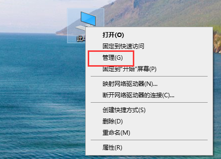 关于win7怎么更新声卡驱动