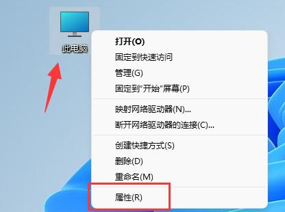 win11关于字体有哪些问题？win11字体相关问题一览