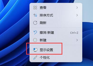 win11关于字体有哪些问题？win11字体相关问题一览截图