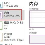 分享Win11安卓闪退怎么办