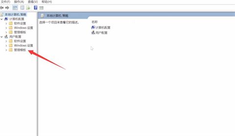 Windows11系统磁贴桌面在哪里关闭？Windows11系统磁贴桌面关闭方法截图