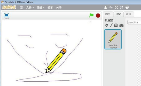 我来分享scratch铅笔画线怎么设置