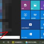 关于苹果鼠标怎么连接Windows