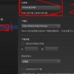 我来教你steam如何导入已安装游戏