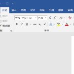 我来教你word怎样设置office主题