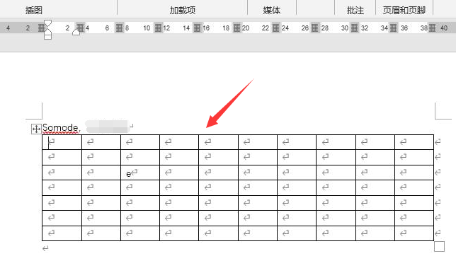 word表格怎么画斜线？word添加斜下框线技巧分享截图